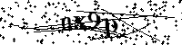 Моля въведете буквите и цифрите по-долу
