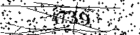 Моля въведете буквите и цифрите по-долу