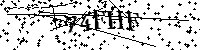 Моля въведете буквите и цифрите по-долу