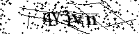 Моля въведете буквите и цифрите по-долу