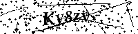 Моля въведете буквите и цифрите по-долу
