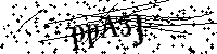 Моля въведете буквите и цифрите по-долу