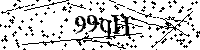 Моля въведете буквите и цифрите по-долу