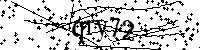 Моля въведете буквите и цифрите по-долу