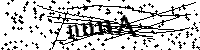 Моля въведете буквите и цифрите по-долу