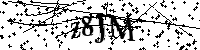 Моля въведете буквите и цифрите по-долу