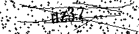 Моля въведете буквите и цифрите по-долу
