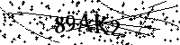 Моля въведете буквите и цифрите по-долу