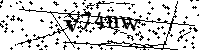 Моля въведете буквите и цифрите по-долу