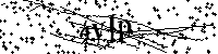 Моля въведете буквите и цифрите по-долу
