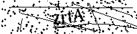 Моля въведете буквите и цифрите по-долу