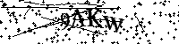 Моля въведете буквите и цифрите по-долу