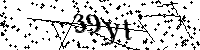 Моля въведете буквите и цифрите по-долу