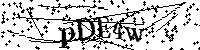 Моля въведете буквите и цифрите по-долу