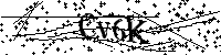 Моля въведете буквите и цифрите по-долу