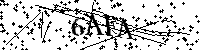 Моля въведете буквите и цифрите по-долу