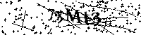 Моля въведете буквите и цифрите по-долу