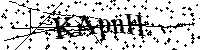 Моля въведете буквите и цифрите по-долу