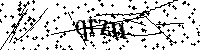 Моля въведете буквите и цифрите по-долу