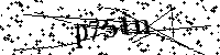 Моля въведете буквите и цифрите по-долу