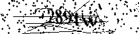 Моля въведете буквите и цифрите по-долу