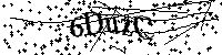 Моля въведете буквите и цифрите по-долу