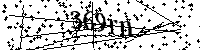 Моля въведете буквите и цифрите по-долу