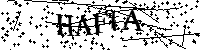 Моля въведете буквите и цифрите по-долу