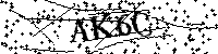 Моля въведете буквите и цифрите по-долу