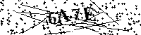 Моля въведете буквите и цифрите по-долу