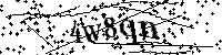 Моля въведете буквите и цифрите по-долу