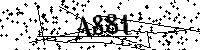 Моля въведете буквите и цифрите по-долу