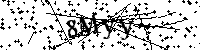 Моля въведете буквите и цифрите по-долу