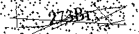 Моля въведете буквите и цифрите по-долу