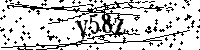 Моля въведете буквите и цифрите по-долу