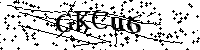 Моля въведете буквите и цифрите по-долу