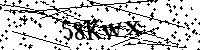 Моля въведете буквите и цифрите по-долу