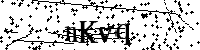 Моля въведете буквите и цифрите по-долу