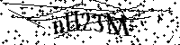 Моля въведете буквите и цифрите по-долу