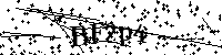 Моля въведете буквите и цифрите по-долу