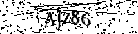 Моля въведете буквите и цифрите по-долу