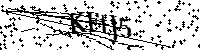 Моля въведете буквите и цифрите по-долу