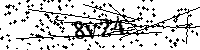Моля въведете буквите и цифрите по-долу
