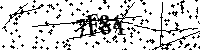 Моля въведете буквите и цифрите по-долу
