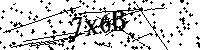 Моля въведете буквите и цифрите по-долу