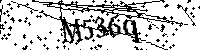 Моля въведете буквите и цифрите по-долу