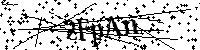 Моля въведете буквите и цифрите по-долу