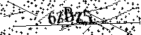 Моля въведете буквите и цифрите по-долу