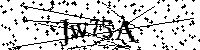 Моля въведете буквите и цифрите по-долу