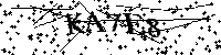 Моля въведете буквите и цифрите по-долу
